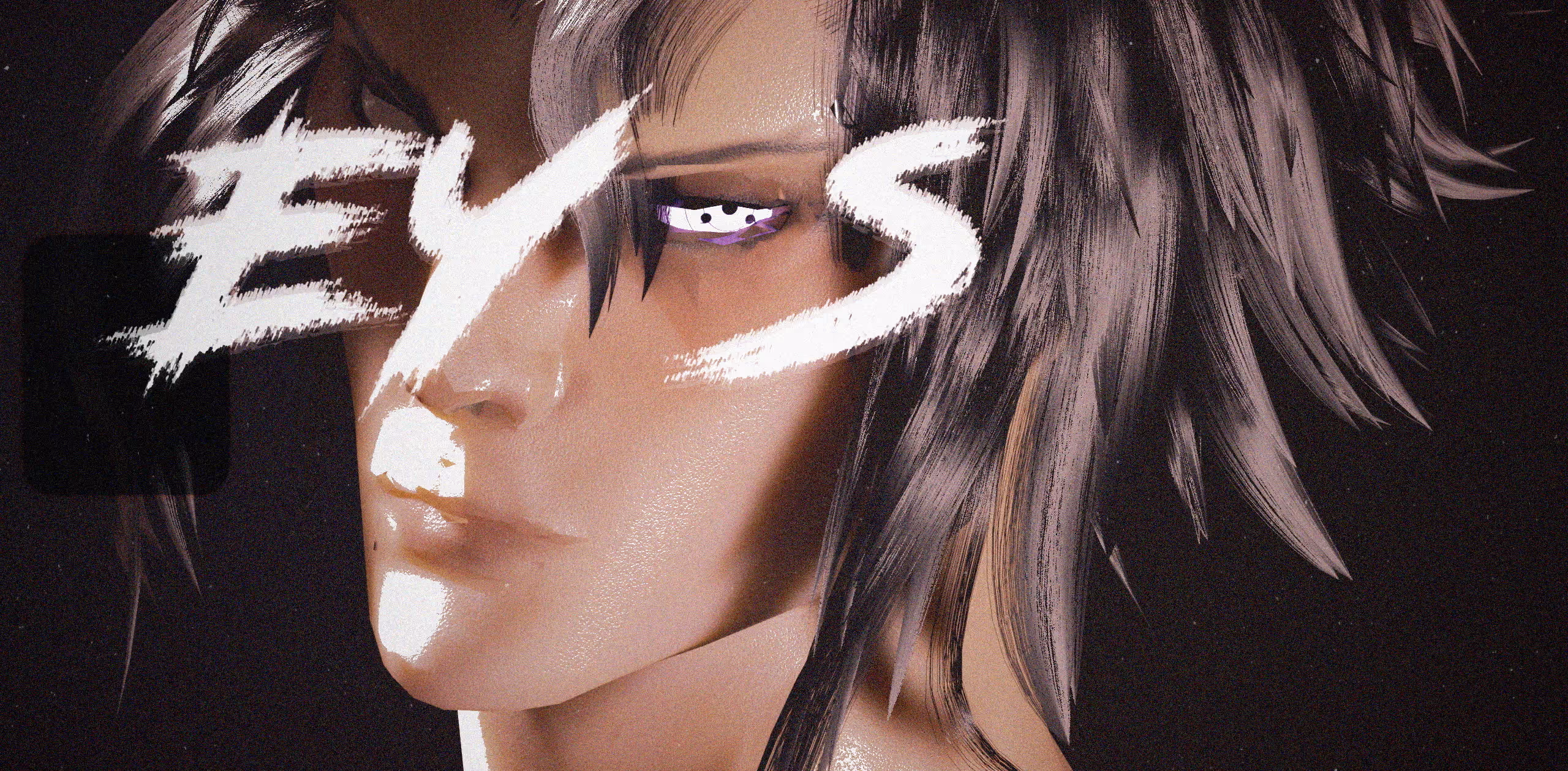 Short | Eyes preview